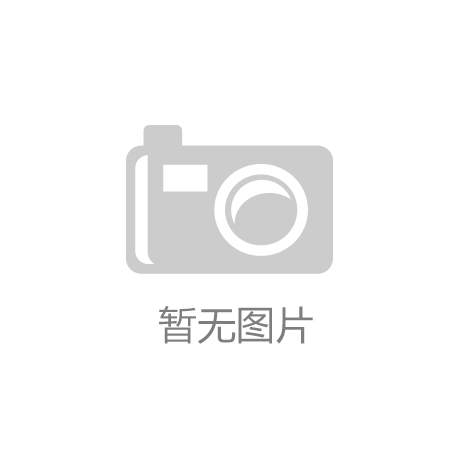 京山泰昌米业有限公司
