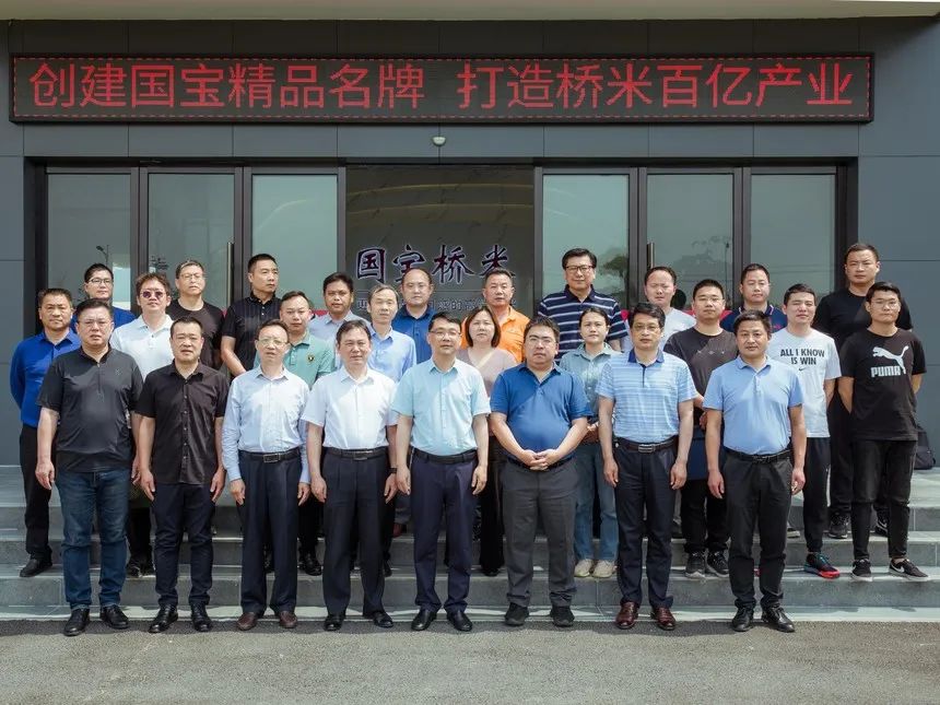 图片_9cea9753.jpg