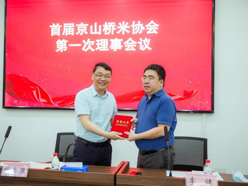 图片_3c6da8f1.jpg