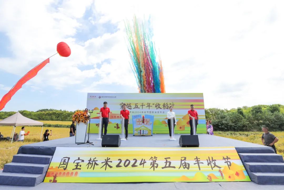 微信图片_20241110215025.jpg
